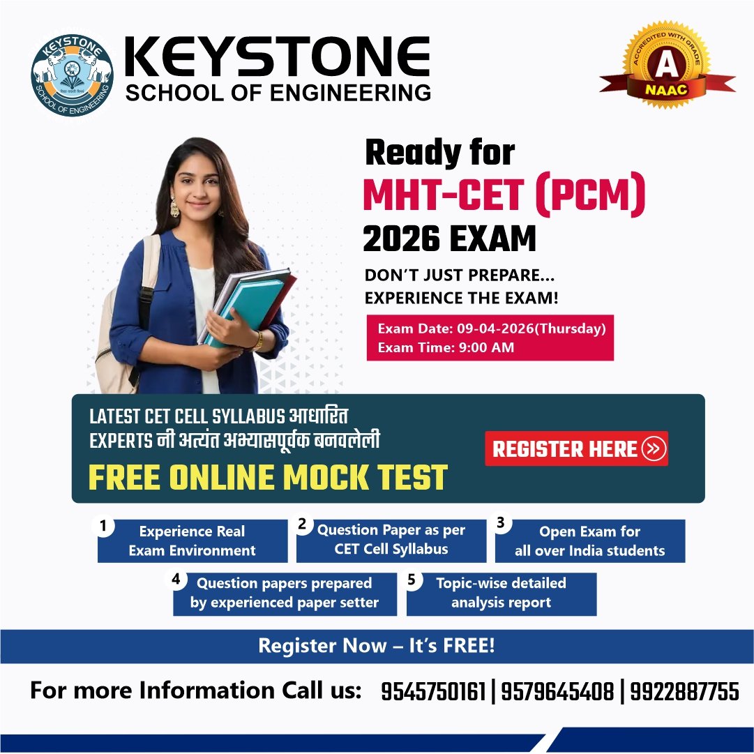 Admissions Open 2025